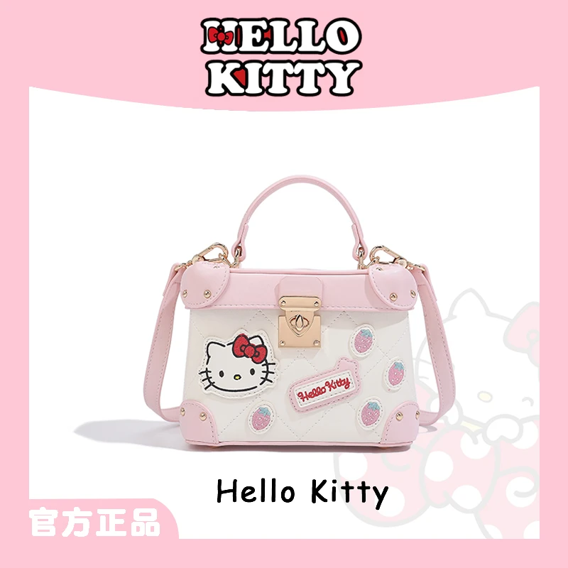 Mesuca/麦斯卡Hello kitty凯蒂猫新年礼物时尚新款单肩斜挎盒子包
