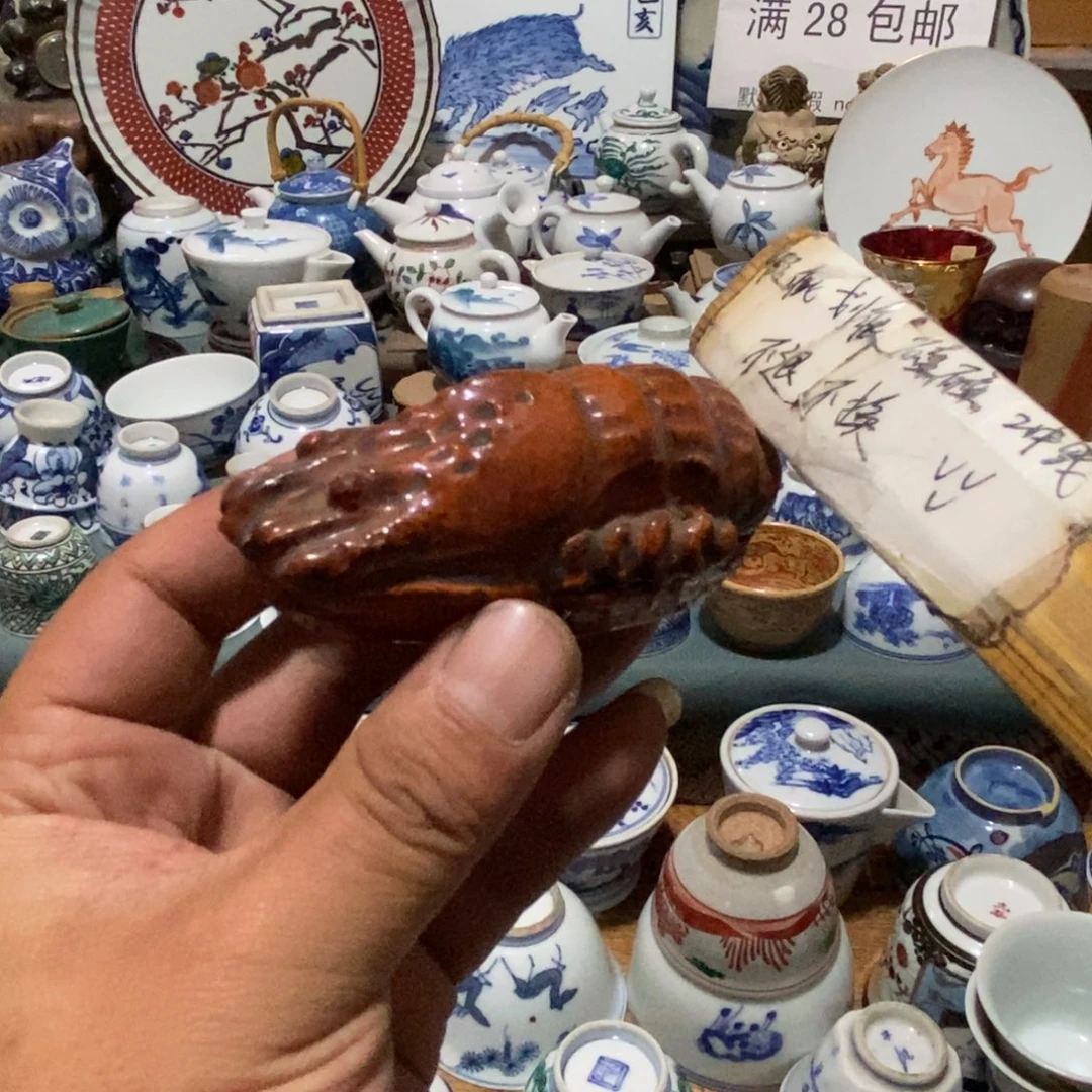 舶来瓷器满28包邮当日凑单