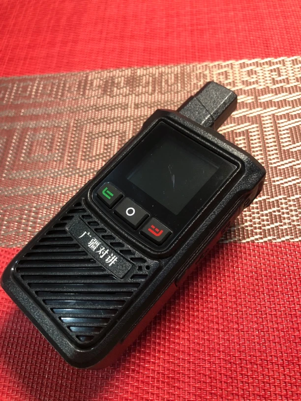 全国对讲机 不限距离 无费用
