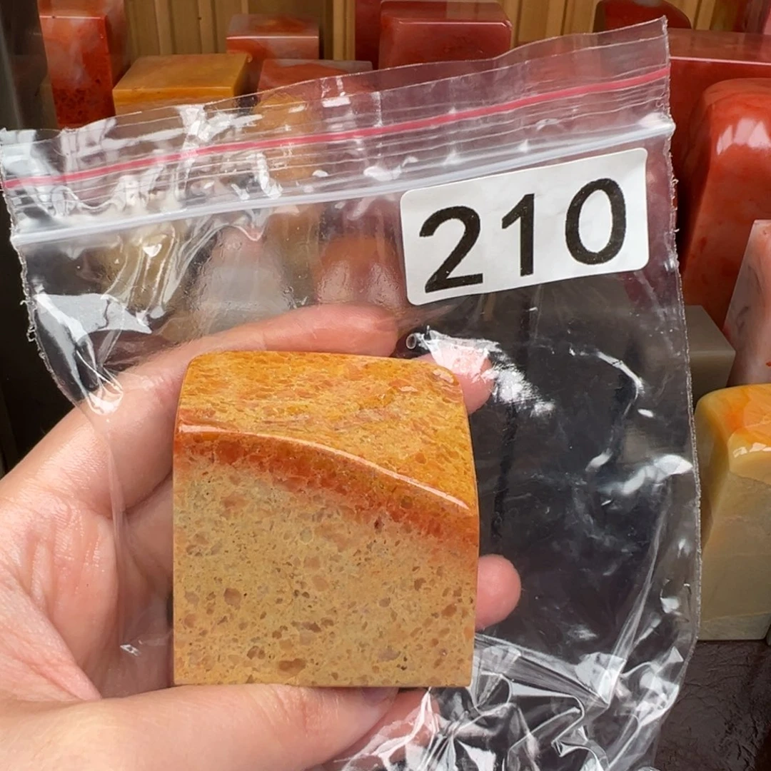老挝石印石尧****锅老挝石