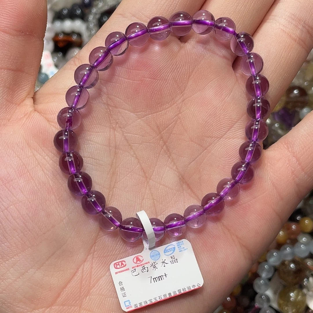 未镶嵌手链水晶巴西帝王紫紫水晶7+