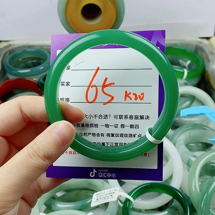 阿***香未镶嵌手镯东陵石