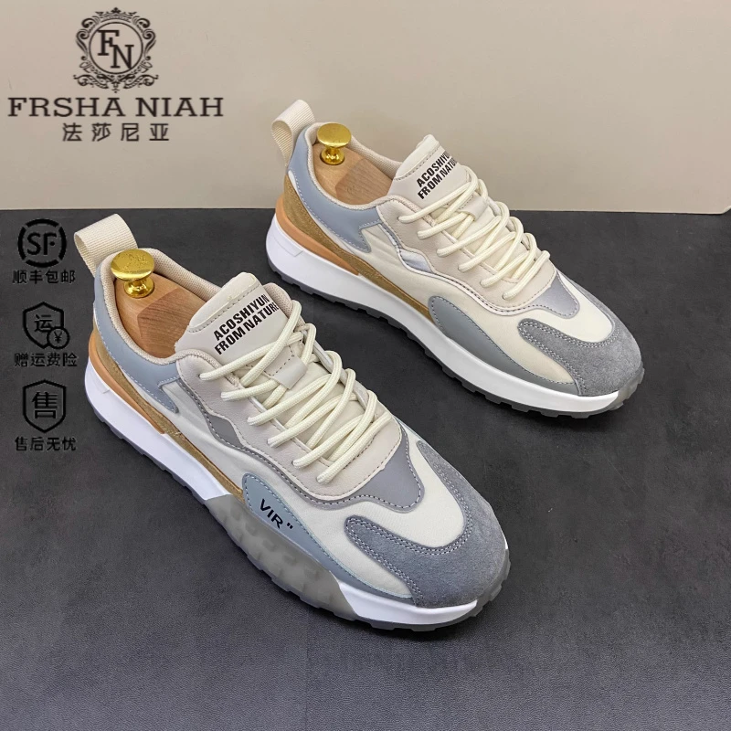 法莎尼亚厚底防滑老爹鞋新款百搭休闲鞋时尚男鞋干净感痞帅男鞋