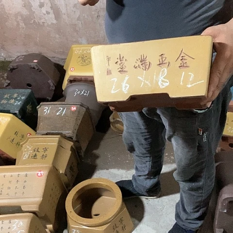 紫砂花盆手工艺品