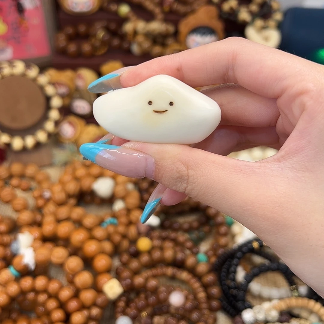 菩提根/象牙果把件?***包