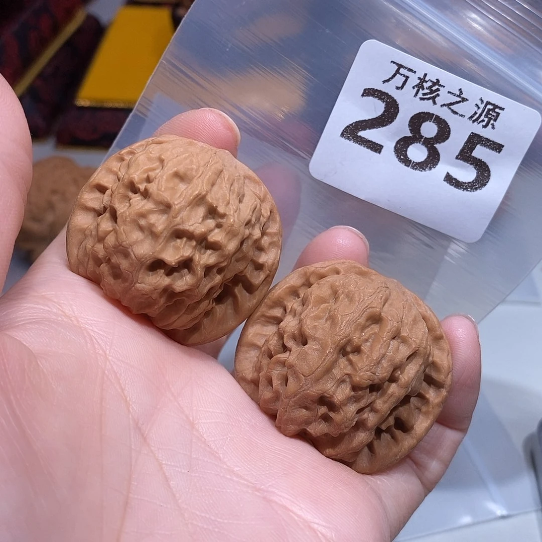 文玩核桃吊坠38.5野狼……