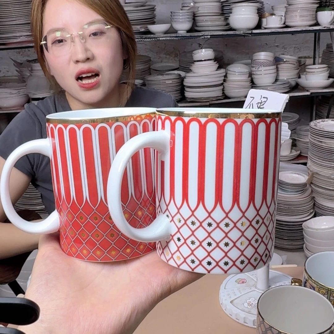 瓷两只鹅黄原单马克杯一2个400ml微瑕瑕疵品不忒不还