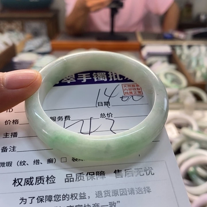 未镶嵌手镯翡翠翡翠手镯未镶嵌