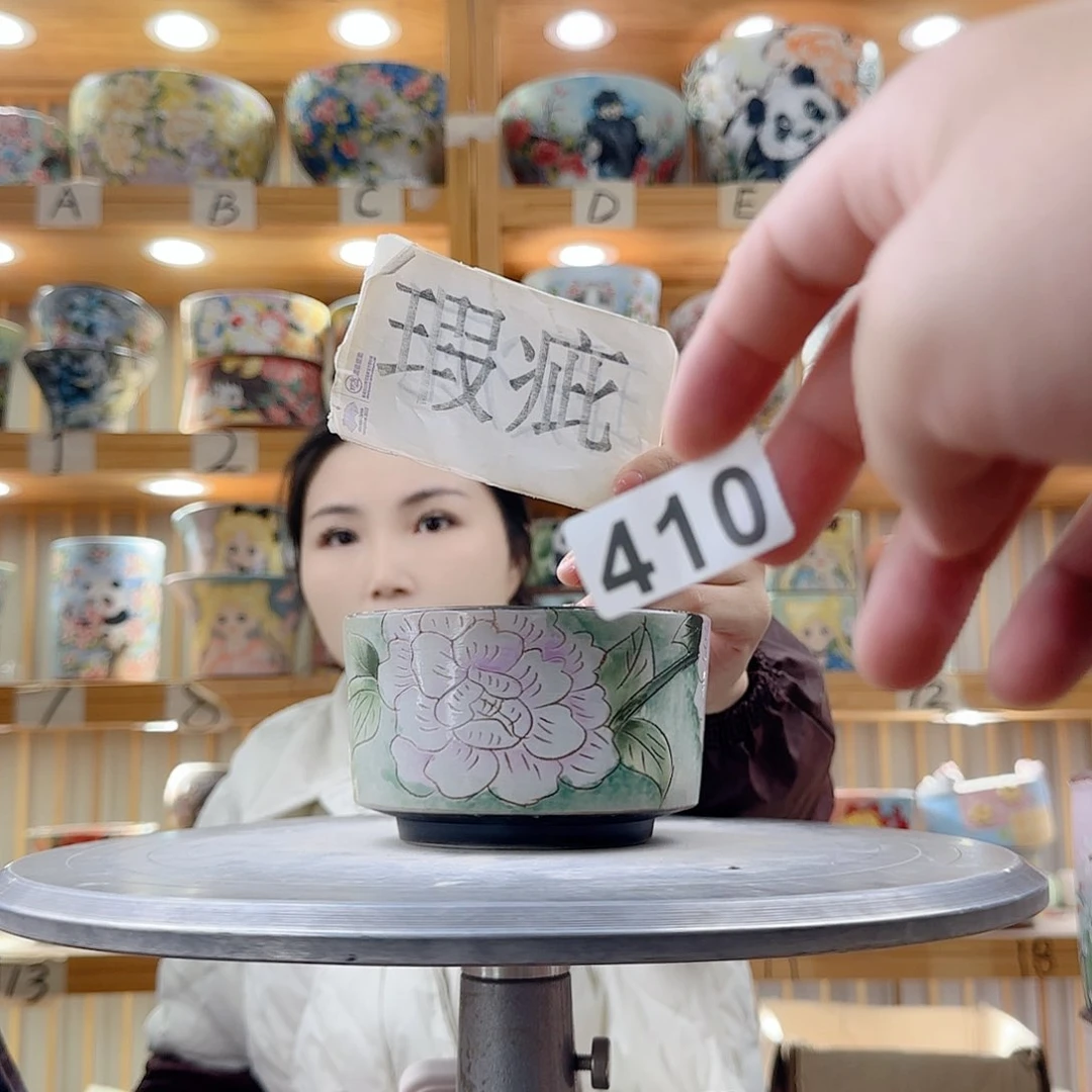 瓷片瑕疵瑕疵瑕疵学校