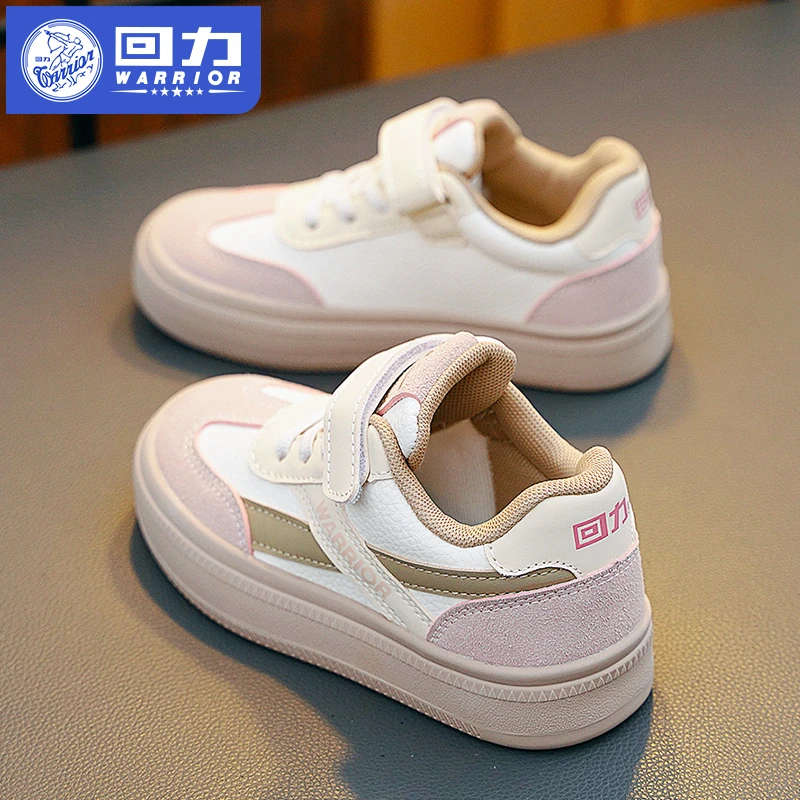 回力童鞋女童鞋子儿童运动鞋2025春秋新款女孩休闲百搭板鞋德训鞋