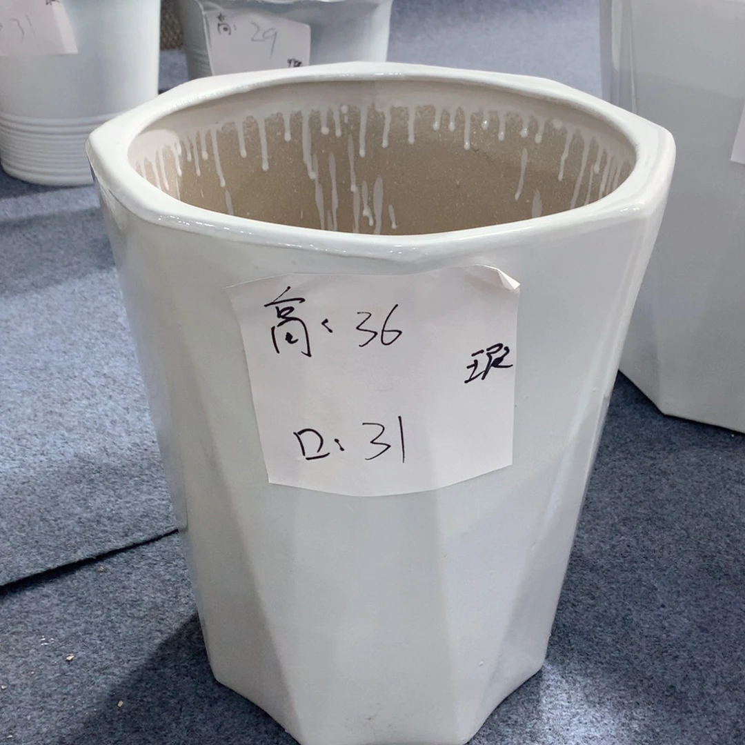 陶瓷花盆微瑕系列