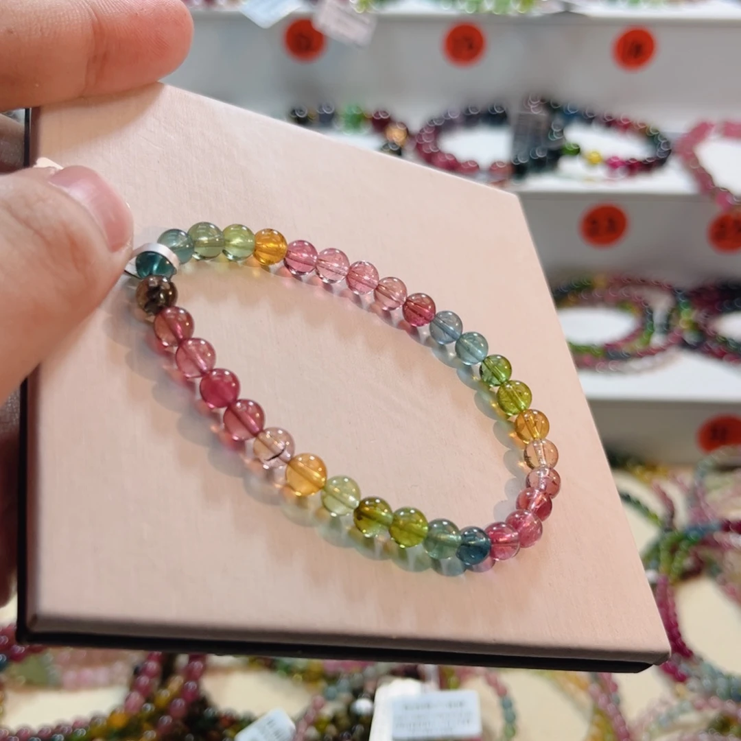 手链碧玺未镶嵌碧玺