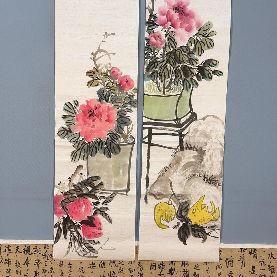国画950 牡丹仙子