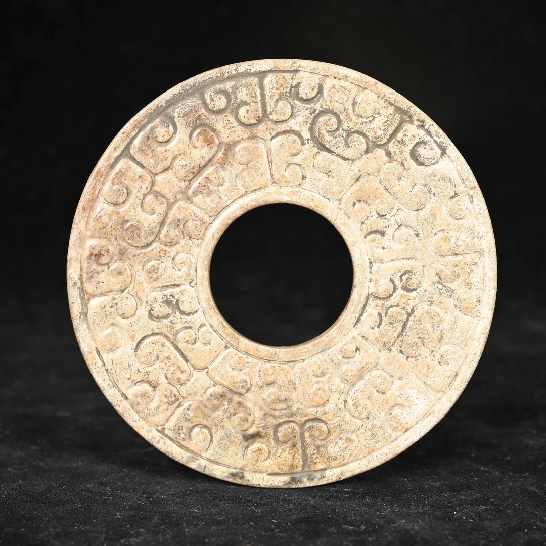 明代隐龙纹玉璧/SP.023352/集萃斋