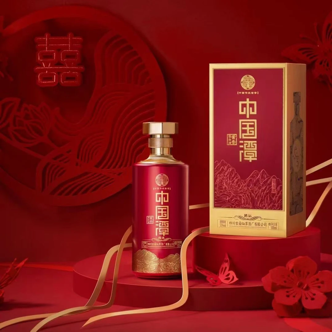 潭酒鸿运中国潭酱香型500ml53度