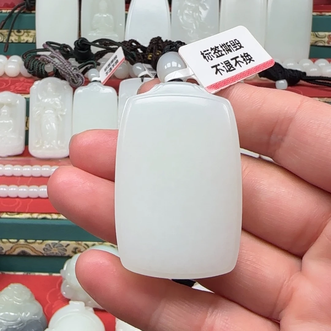 未镶嵌和田玉挂件?****?