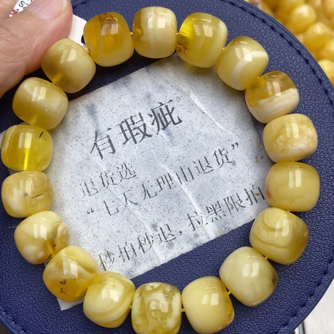 琥珀未镶嵌珠宝奇石68