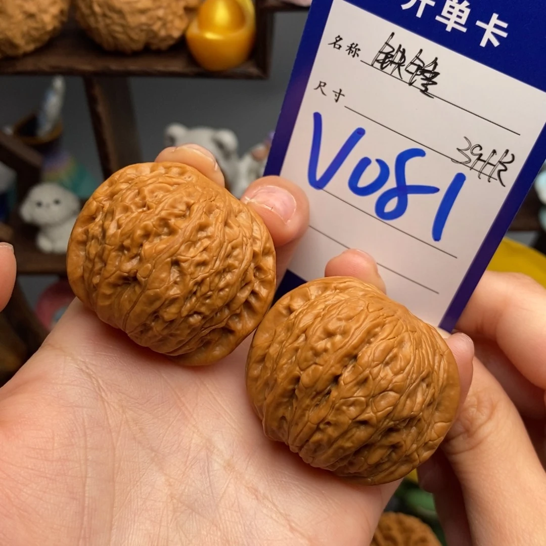 文玩核桃吊坠铁锤