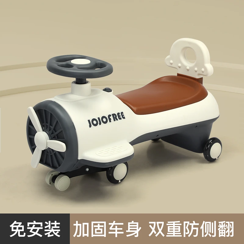 儿童扭扭车大号静音轮成人可坐宝宝溜溜车摇摆车玩具1-6岁防侧翻