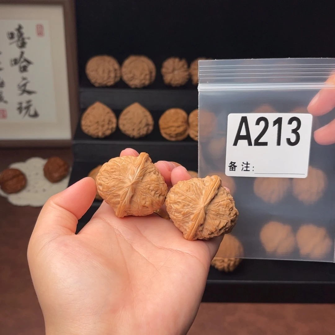 吊坠文玩核桃南瓜40