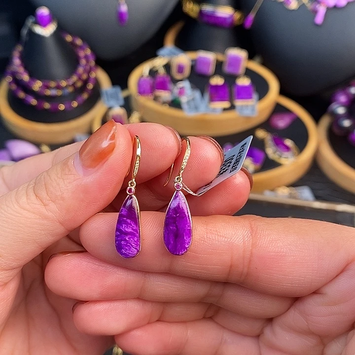 苏纪石（舒俱来）18K金镶嵌耳饰