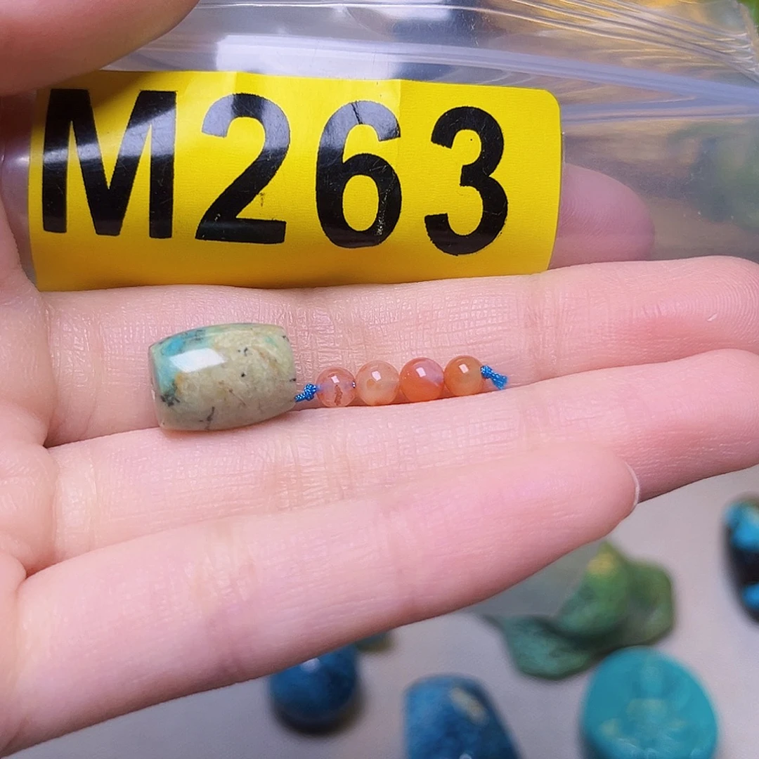 南红玛瑙未镶嵌珠宝奇石