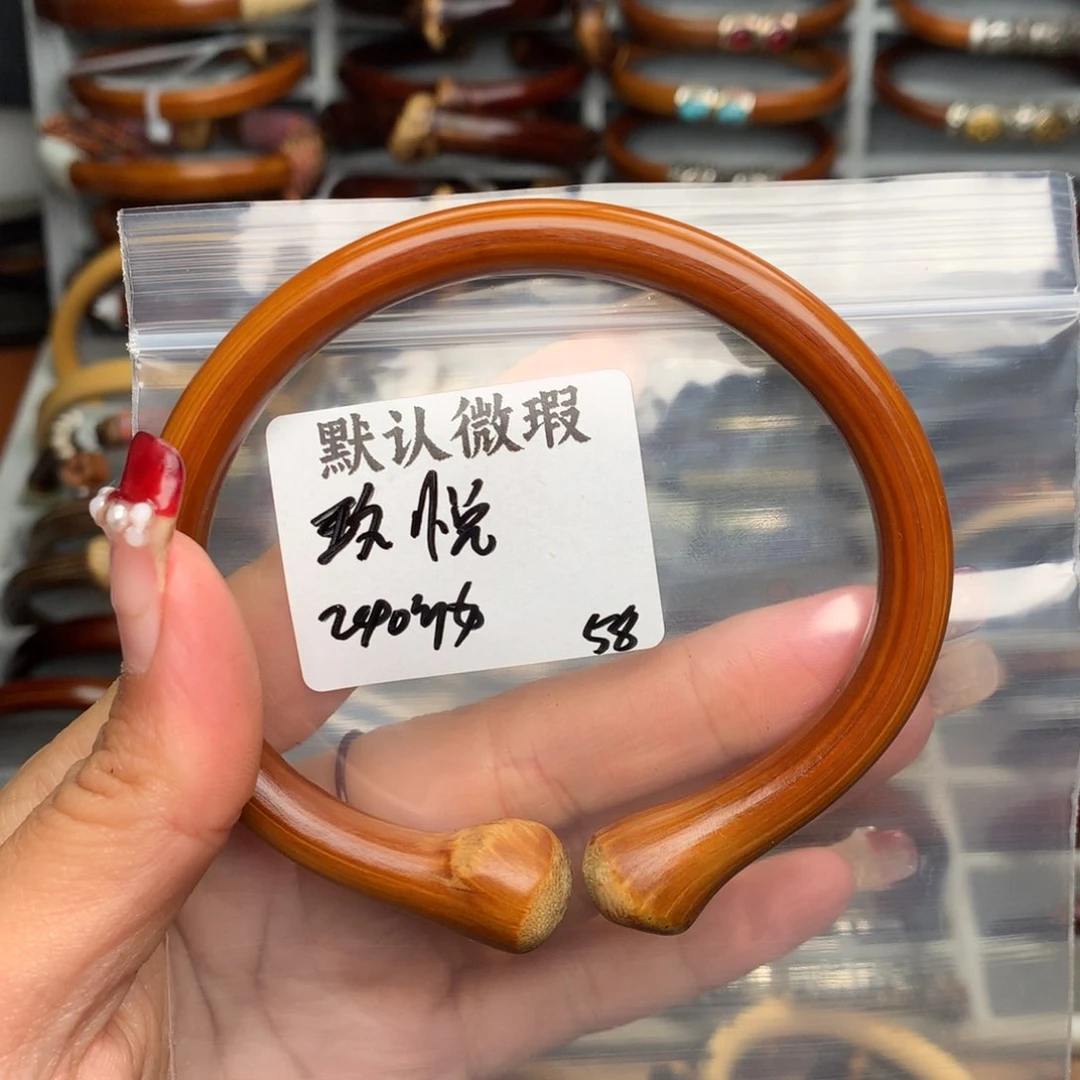木玖*。。。。。。。。。。。。。。。。。。