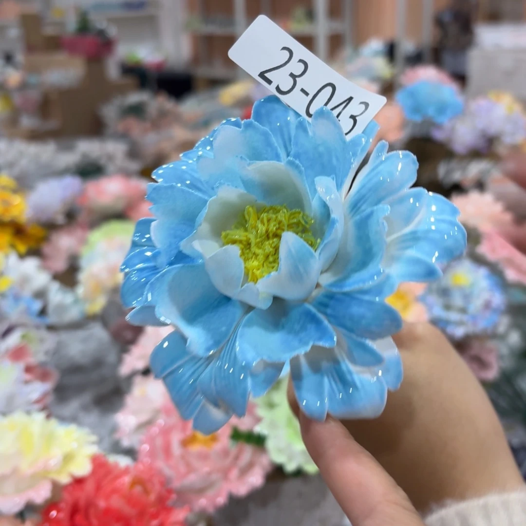 满20发货，退款拉黑2343瑕疵