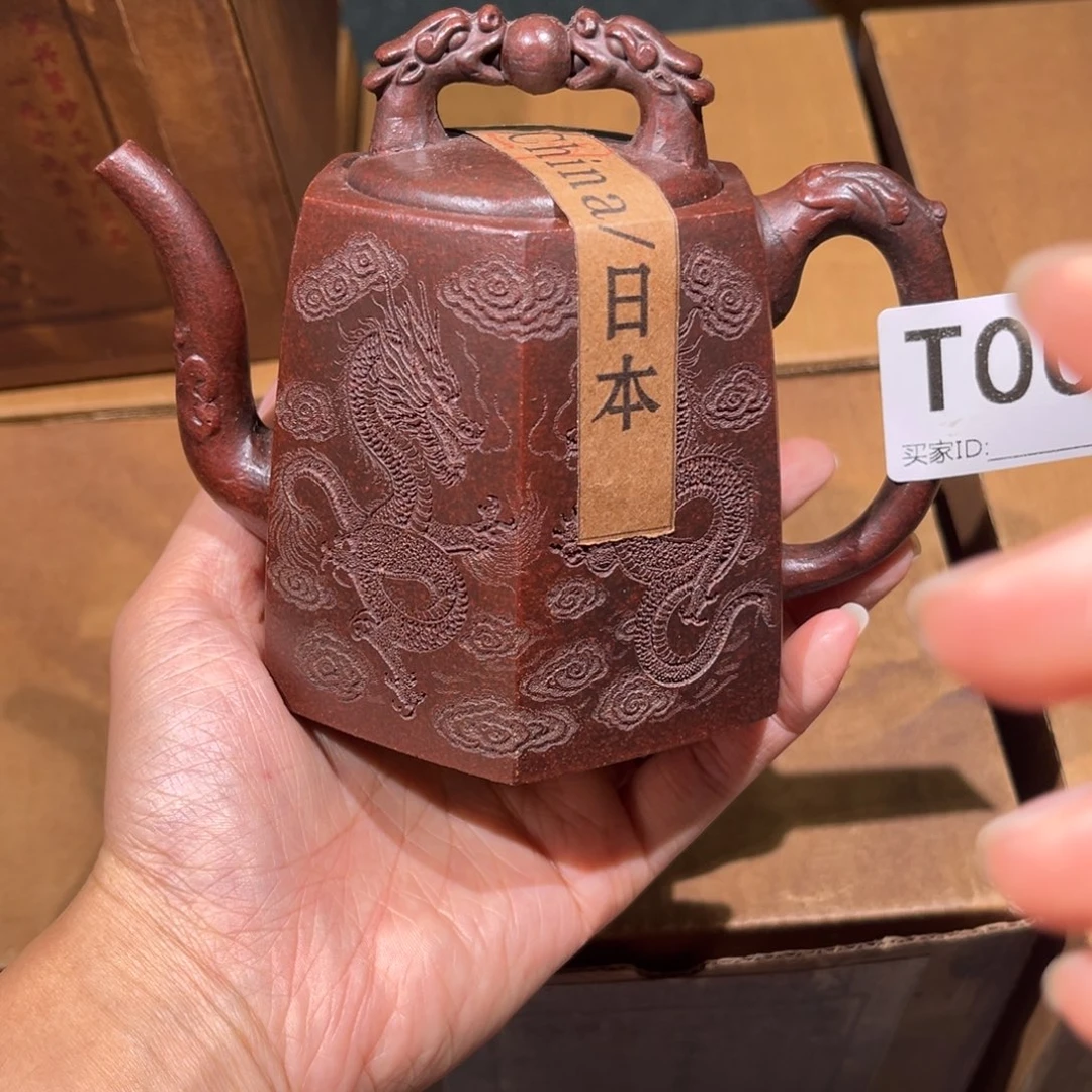 茶壶紫砂紫砂茶壶007