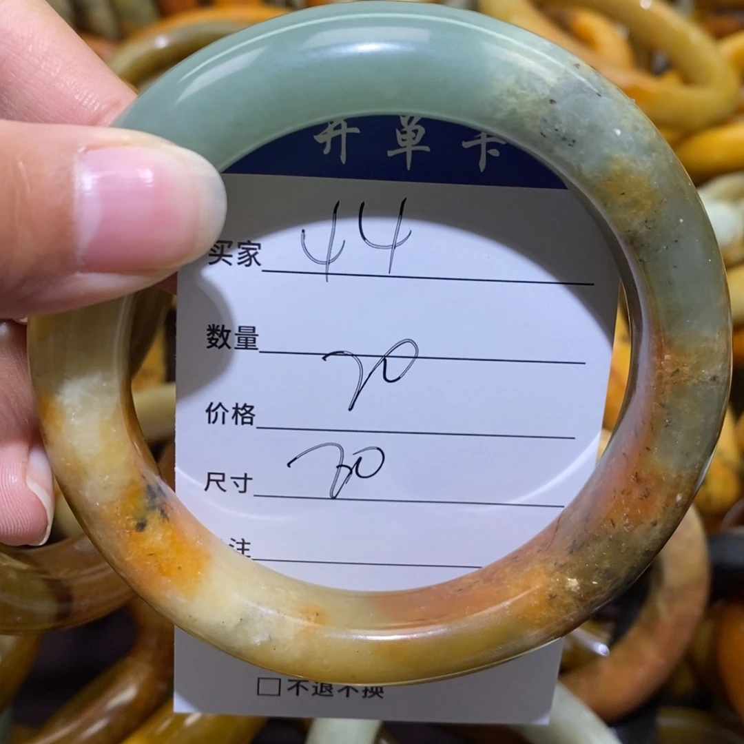 未镶嵌蛇纹石玉手镯信****我