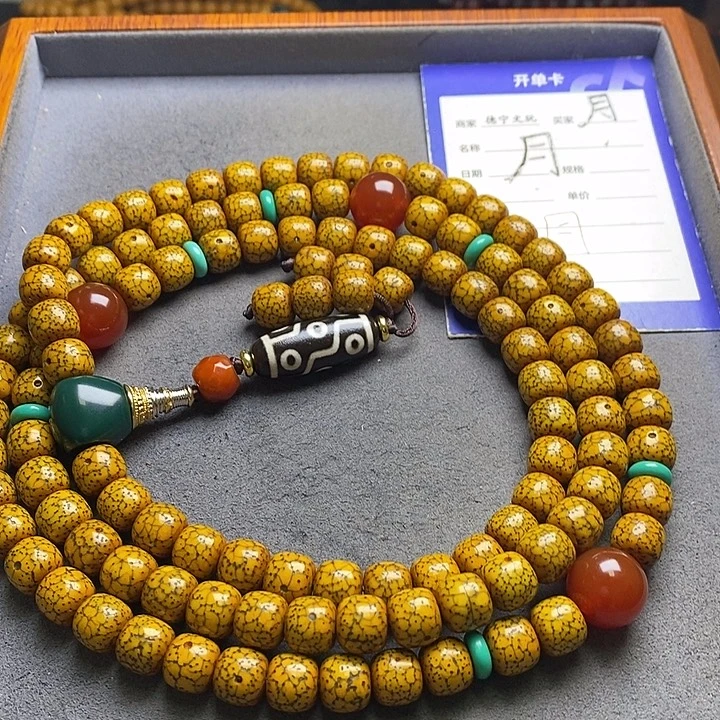 吊坠星月菩提星月