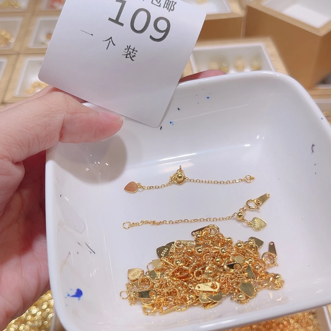 925银109 。