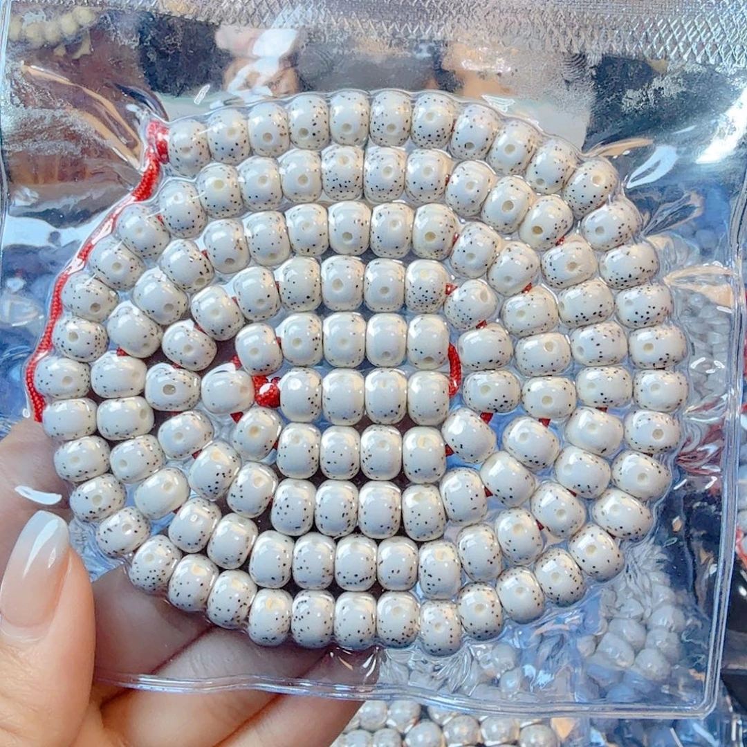 征***上星月菩提吊坠星月菩提