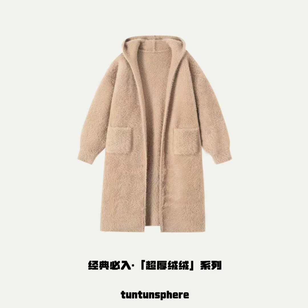 【坨坨耶】进阶大被子【超厚绒绒】 高克重净版水貂绒斗篷大被子开衫