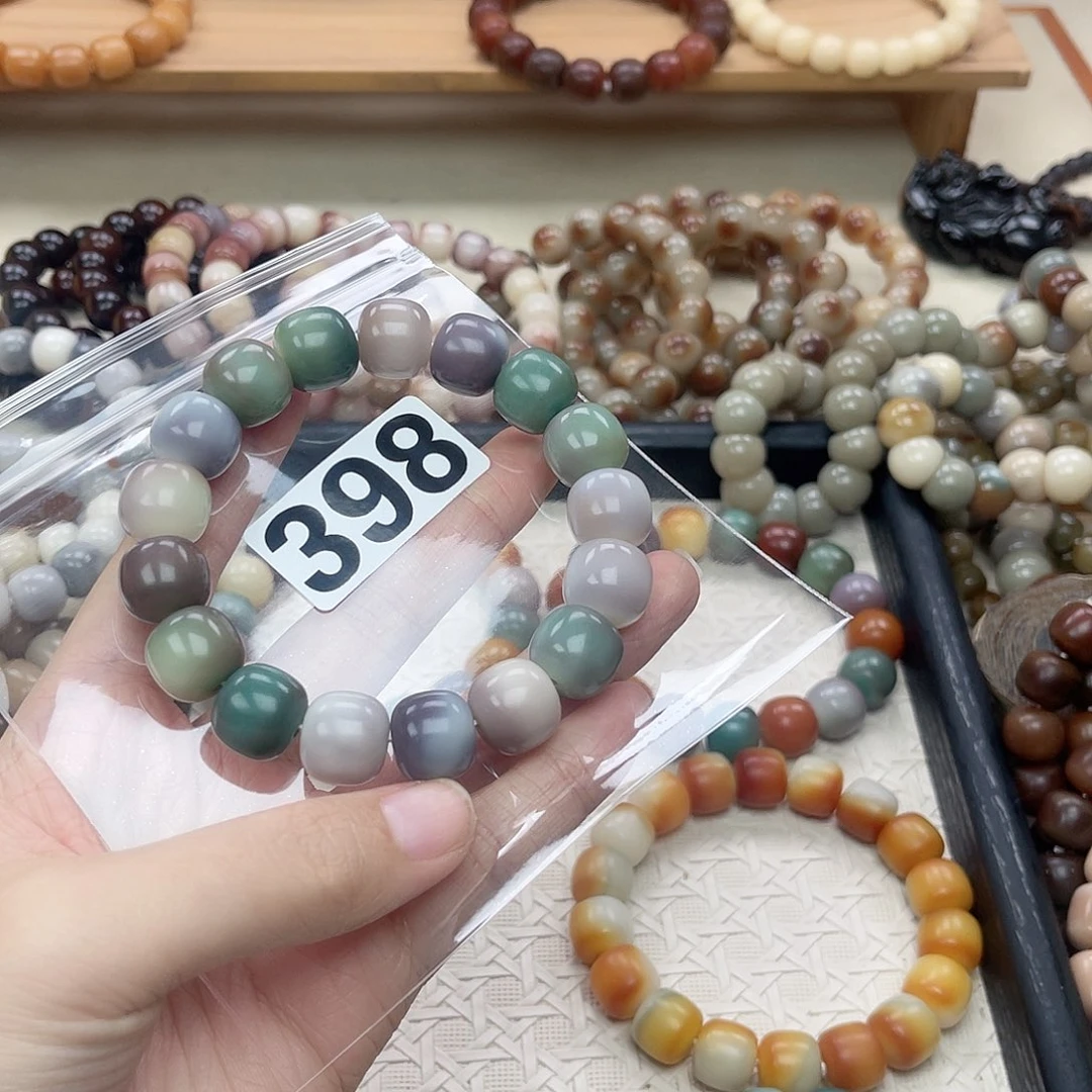 手串白玉菩提398