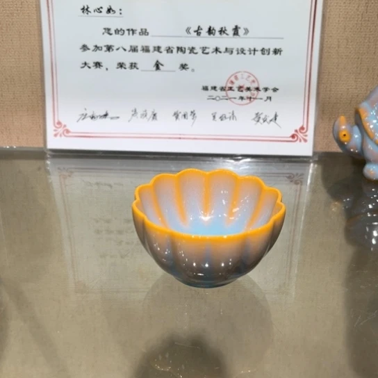 大宋甄选茶具茶器