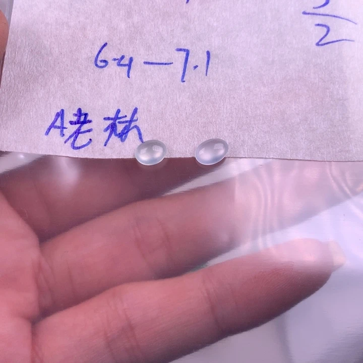 定制翡翠未镶嵌A****售多样性发货