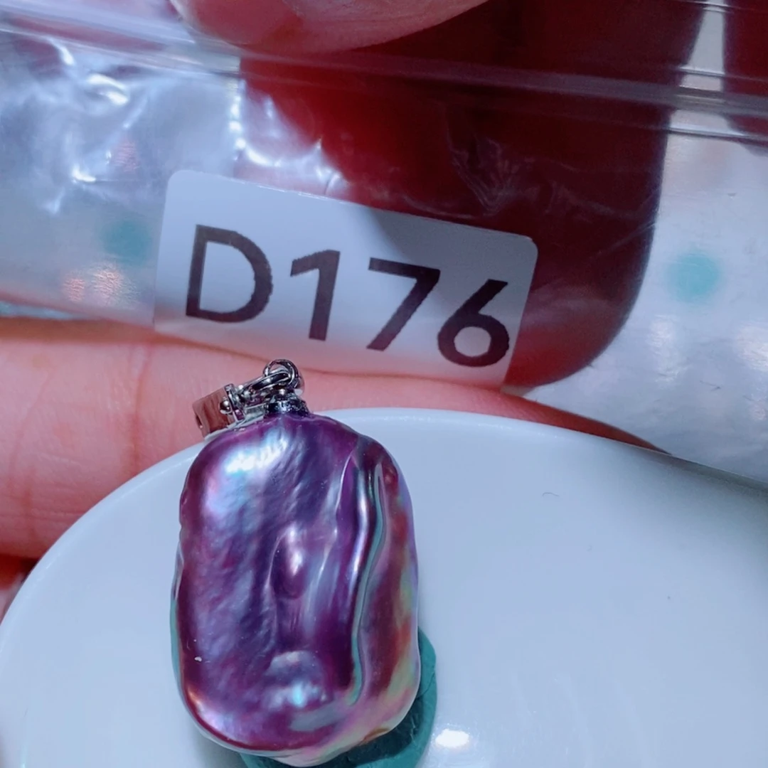 银S925镶嵌淡水珍珠其他