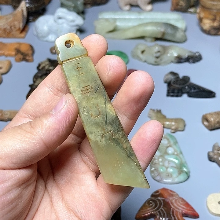 和田玉未镶嵌颈饰106