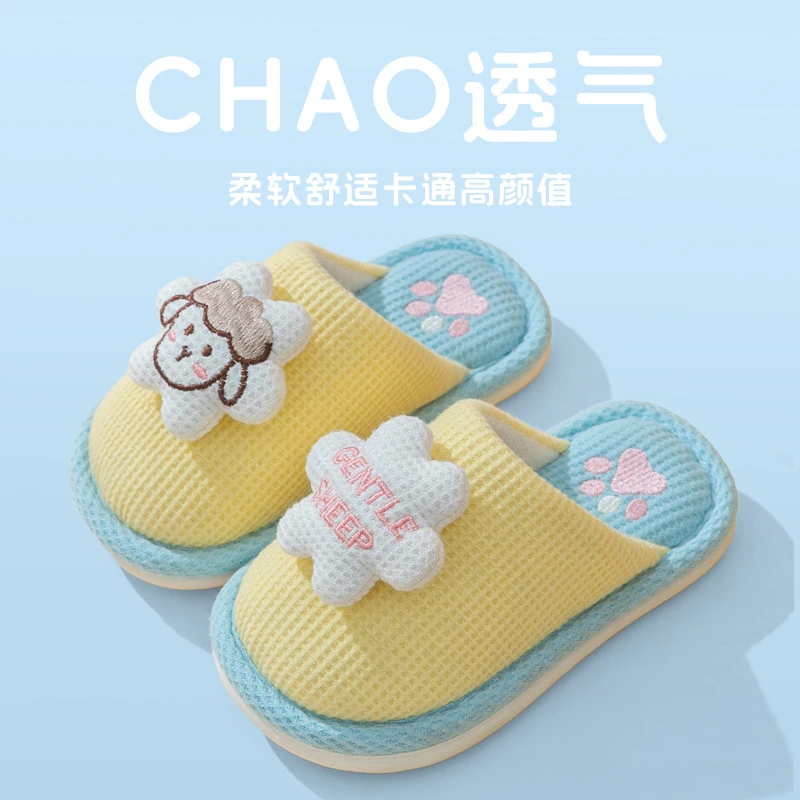 批发可爱保暖鞋女宝宝九岁棉拖鞋拖鞋棉拖防滑秋防滑男童防滑棉拖