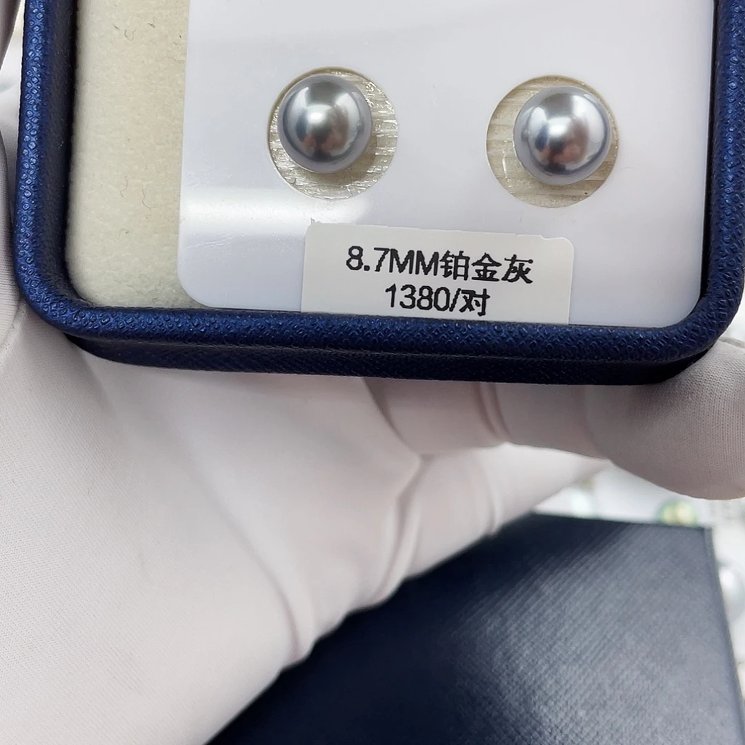 海水珍珠裸珠银S925镶嵌8.7mm铂金灰超干净