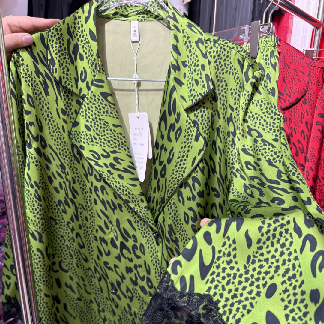 轻奢豹纹女士长袖丝织家居服套装