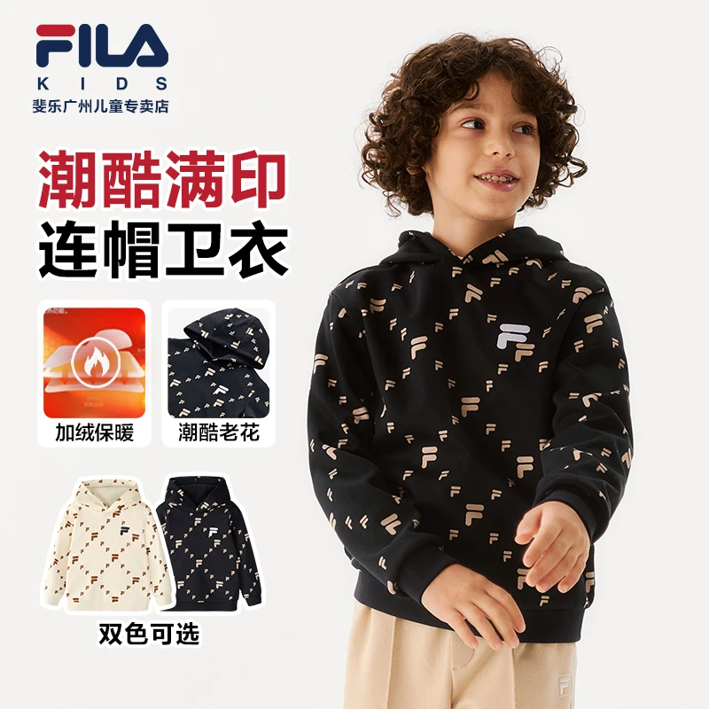 FILA斐乐儿童连帽上衣秋冬季新款满印休闲老花时尚卫衣K51B541224