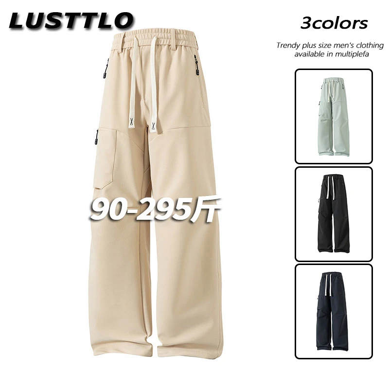 男士大码休闲裤子春秋季新款拼接潮流ol直筒冲锋裤宽松工装裤长裤