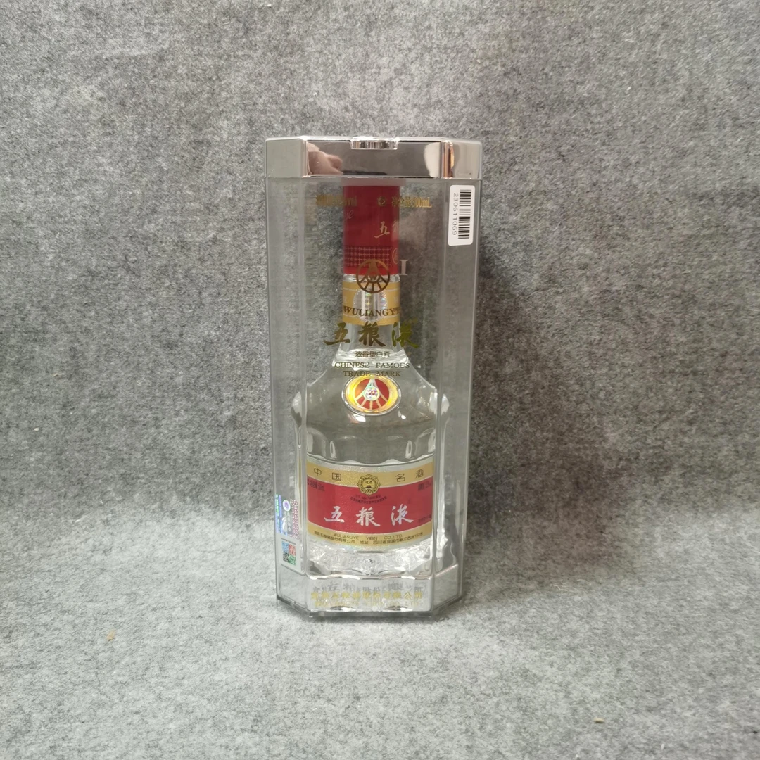 07年五粮液500ml52度-M25FL00C586-02