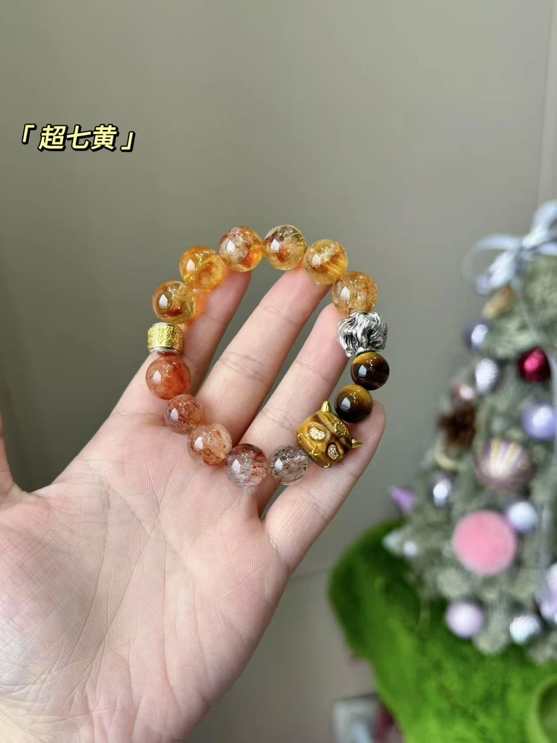 【A03超七黄】限量 回馈粉丝 水晶手串