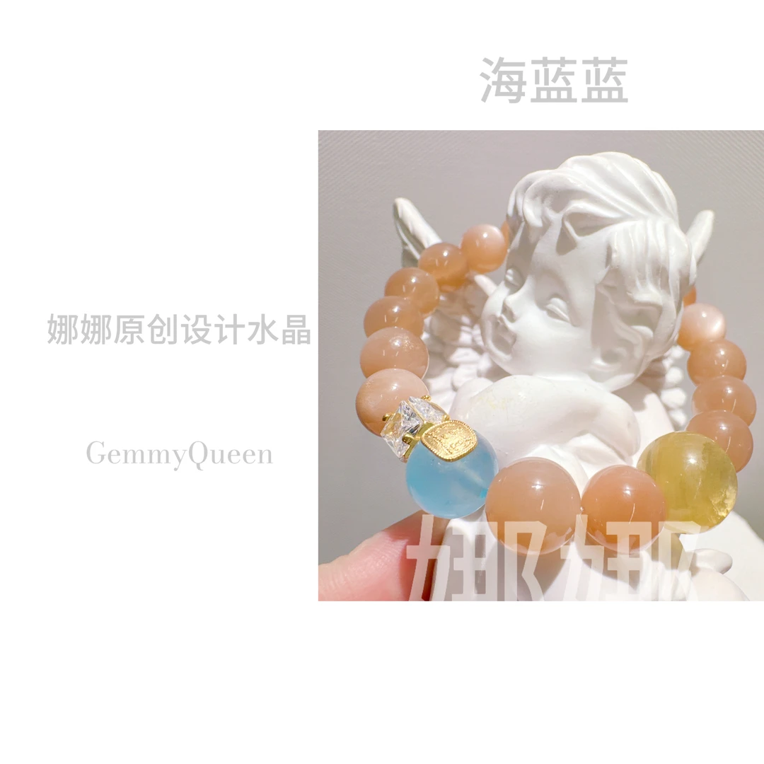 925银仿水晶手链  娜娜“ 海蓝蓝”10mm左右手串 多样性发其一