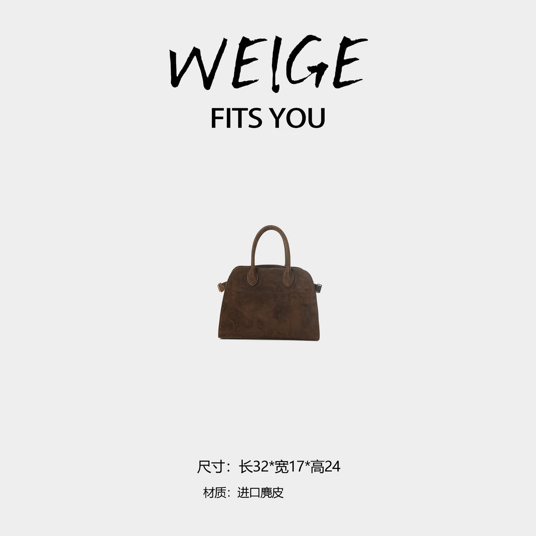 WEIGE【Margaux】进口麂皮手提单肩斜挎包BV56659-焦糖色