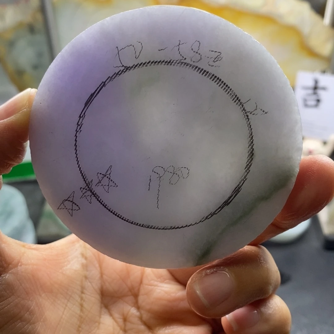 定制翡翠未镶嵌翡翠手镯