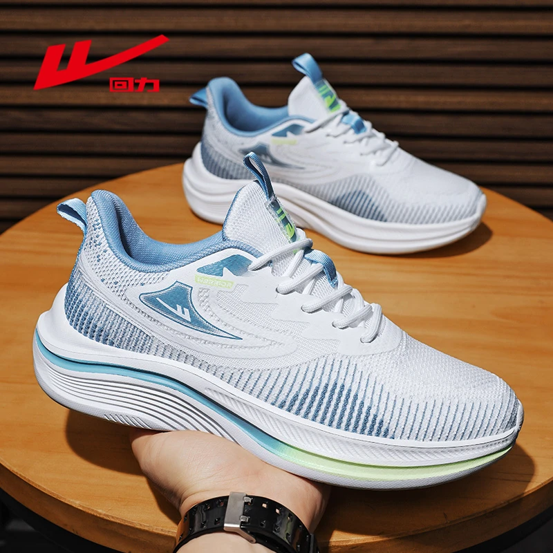 【回力新款】25回力新款夏季透气网面鞋跑鞋跑步网面时尚轻便运动鞋